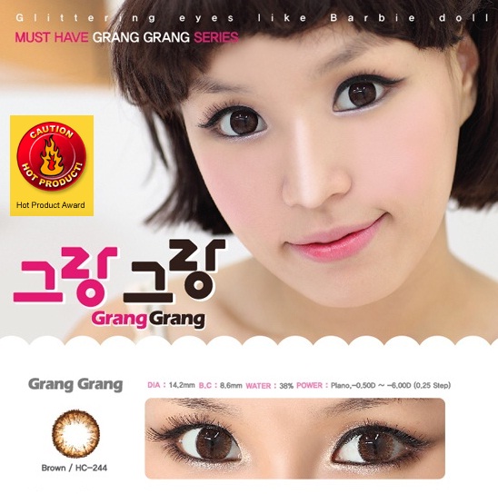 GEO Grang Grang HC244 Brown Colored Circle lenses - Click Image to Close